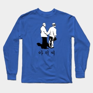 Ajoshi- The Korean Man Long Sleeve T-Shirt